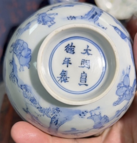 古玩陶瓷青花人物故事紋茶碗真品鑒賞圖