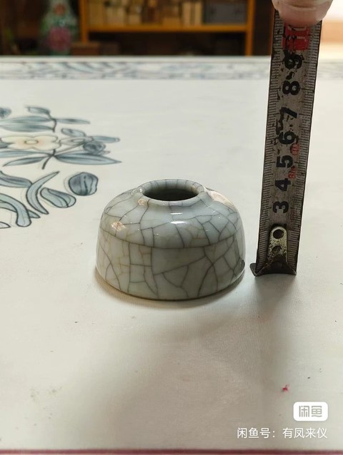 古玩陶瓷哥釉水盂真品鑒賞圖