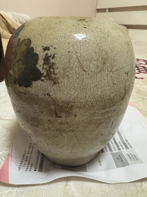 古玩陶瓷哥釉粉彩花鳥紋罐真品鑒賞圖