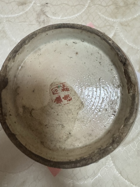 古玩陶瓷哥釉粉彩花鳥紋罐真品鑒賞圖