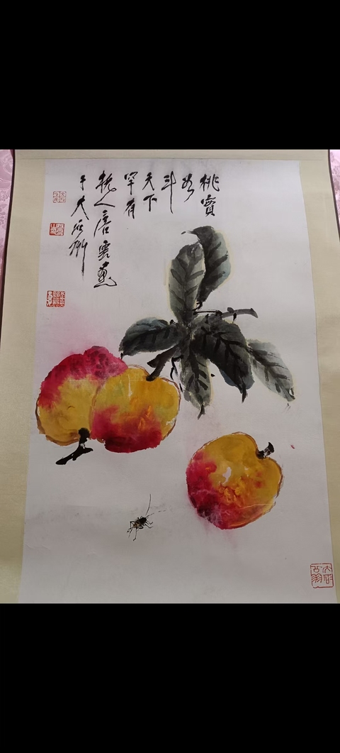 古玩字畫唐云《壽桃》真品鑒賞圖