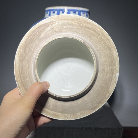 古玩陶瓷青花冰梅圖蓋罐拍賣，當前價格6500元