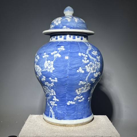 古玩陶瓷青花冰梅圖蓋罐拍賣，當前價格6500元