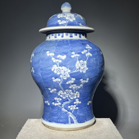 古玩陶瓷青花冰梅圖蓋罐拍賣，當前價格6500元