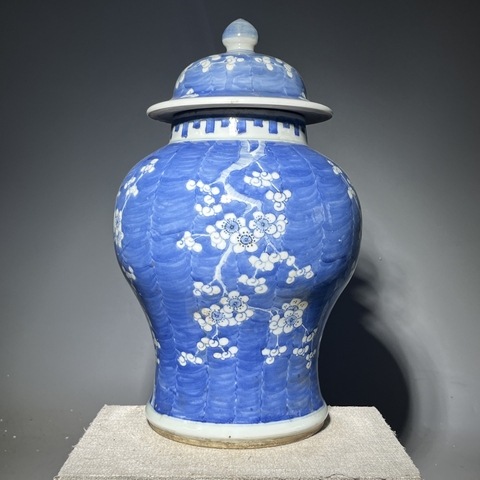 古玩陶瓷青花冰梅圖蓋罐拍賣，當前價格6500元