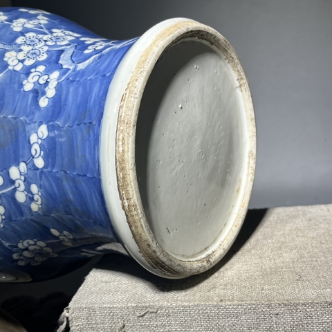 古玩陶瓷青花冰梅圖蓋罐拍賣，當前價格6500元