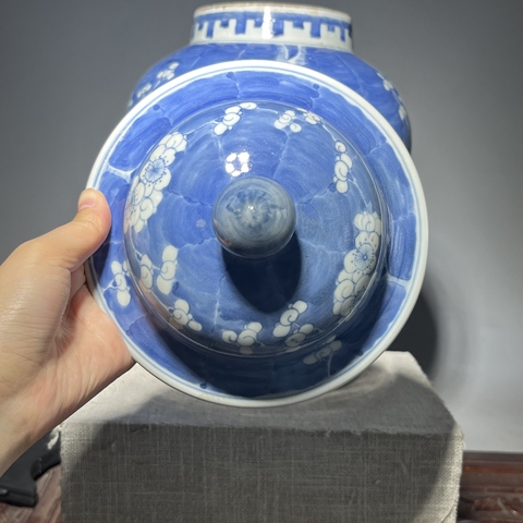 古玩陶瓷青花冰梅圖蓋罐拍賣，當前價格6500元