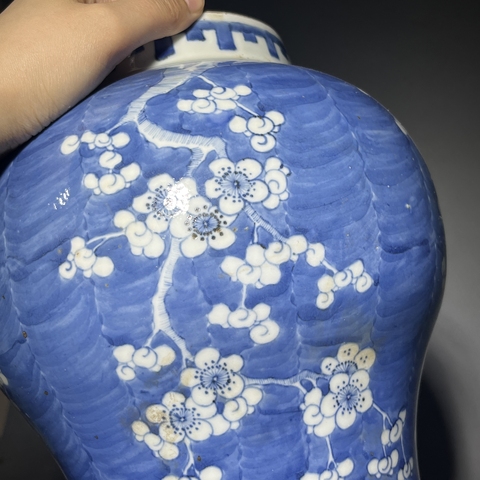 古玩陶瓷青花冰梅圖蓋罐拍賣，當前價格6500元