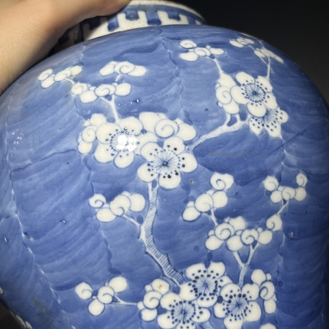 古玩陶瓷青花冰梅圖蓋罐拍賣，當前價格6500元