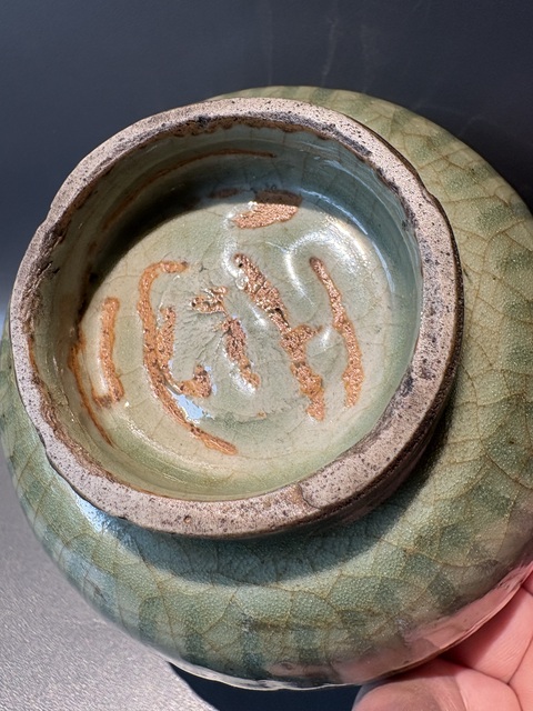 古玩陶瓷龍泉窯龍鳳紋碗真品鑒賞圖
