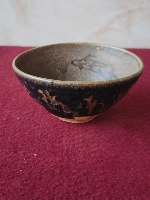 古玩陶瓷南宋·剪紙貼花盞真品鑒賞圖