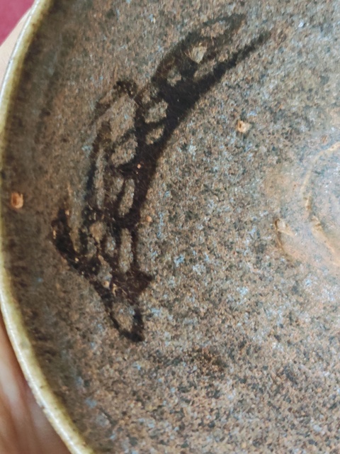古玩陶瓷南宋·剪紙貼花盞真品鑒賞圖