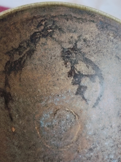 古玩陶瓷南宋·剪紙貼花盞真品鑒賞圖