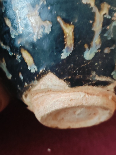 古玩陶瓷南宋·剪紙貼花盞真品鑒賞圖