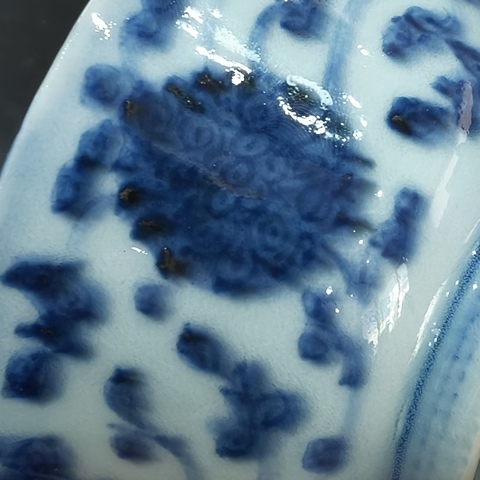 古玩陶瓷青花纏枝花卉紋茶碗真品鑒賞圖