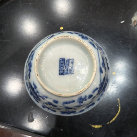 古玩陶瓷青花纏枝花卉紋茶碗真品鑒賞圖