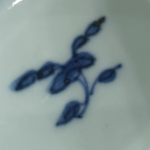 古玩陶瓷青花纏枝花卉紋茶碗真品鑒賞圖