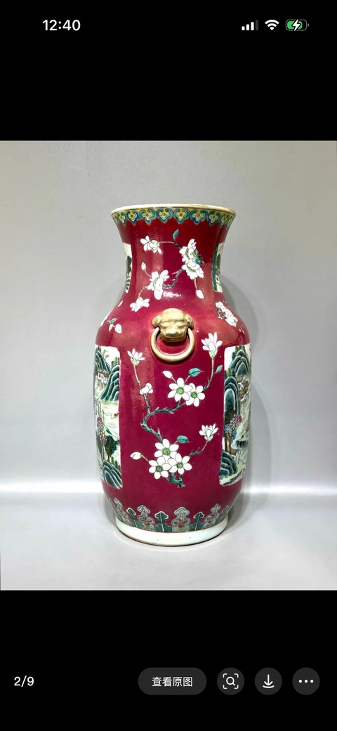 古玩陶瓷晚清胭脂紅地開窗粉彩獅耳瓶真品鑒賞圖