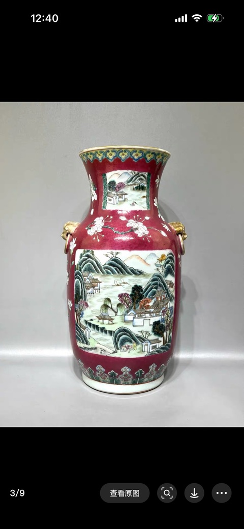 古玩陶瓷晚清胭脂紅地開窗粉彩獅耳瓶真品鑒賞圖