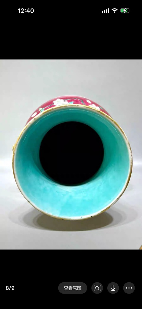 古玩陶瓷晚清胭脂紅地開窗粉彩獅耳瓶真品鑒賞圖