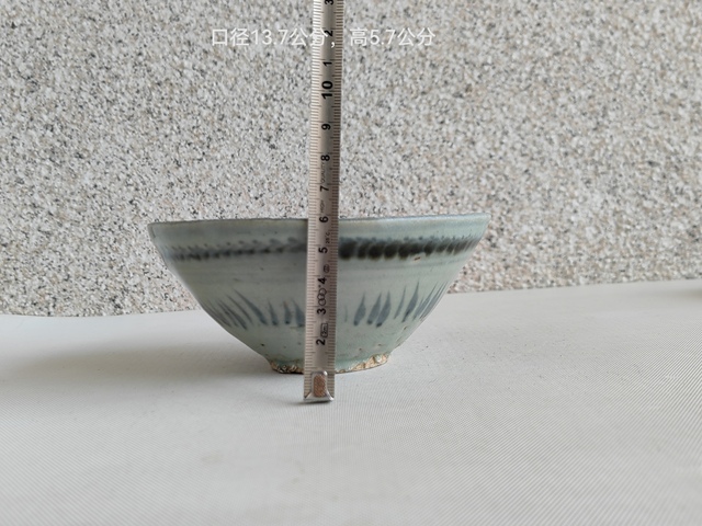 古玩陶瓷青花碗拍賣,當(dāng)前價格680元
