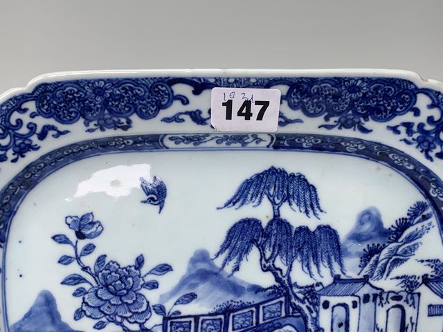 古玩陶瓷清乾隆·青花山水風景圖紋盤拍賣,當前價格272元
