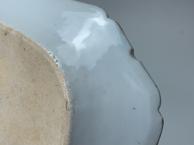 古玩陶瓷清乾隆·青花山水風景圖紋盤拍賣,當前價格272元