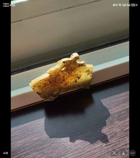 古玩玉器仿古玉殘件真品鑒賞圖