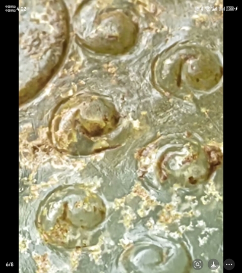 古玩玉器仿古玉殘件真品鑒賞圖