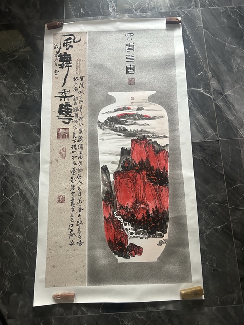 古玩字畫四季平安真品鑒賞圖