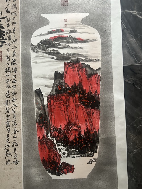 古玩字畫四季平安真品鑒賞圖