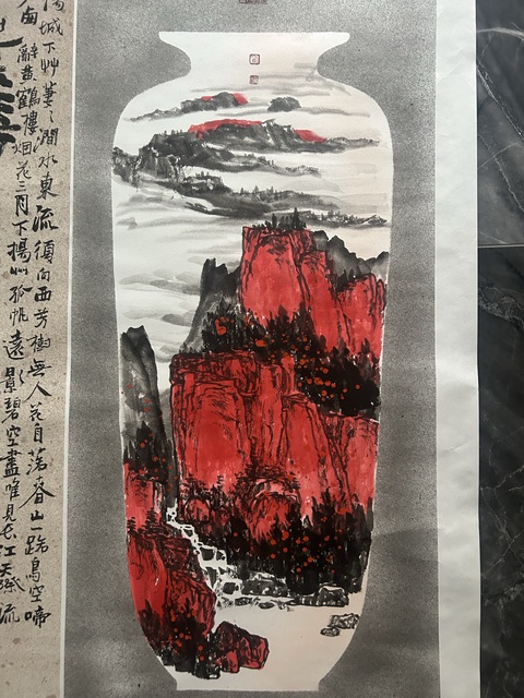 古玩字畫四季平安真品鑒賞圖