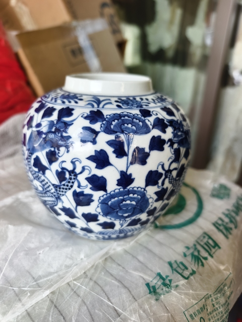 古玩陶瓷花間龍紋青花罐拍賣,當前價格2600元