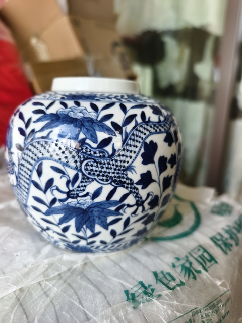 古玩陶瓷花間龍紋青花罐拍賣,當前價格2600元