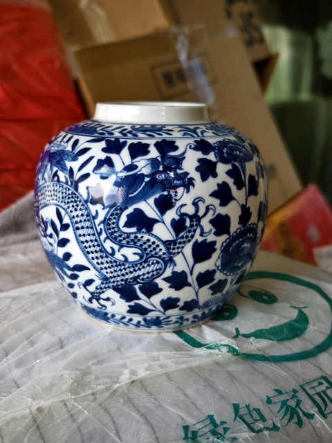 古玩陶瓷花間龍紋青花罐拍賣,當前價格2600元