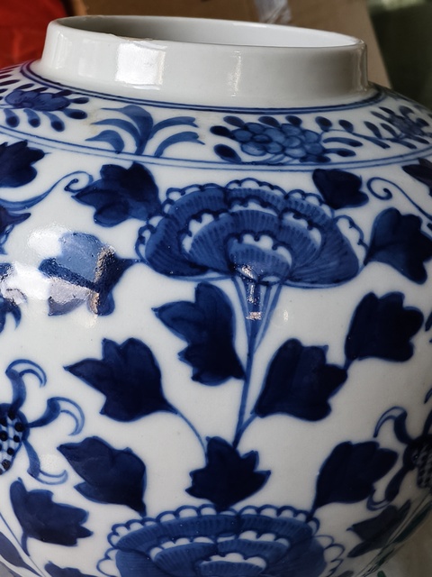 古玩陶瓷花間龍紋青花罐拍賣,當前價格2600元