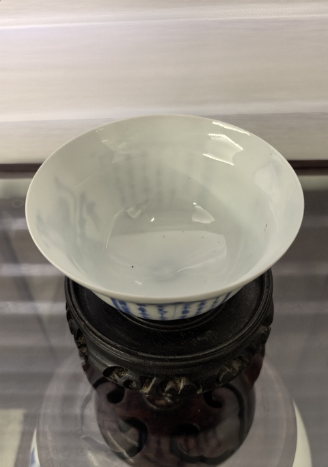 古玩陶瓷無雙譜青花碗真品鑒賞圖