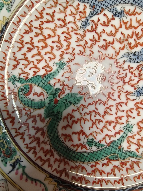 古玩陶瓷廣彩雙龍戲珠紋盤真品鑒賞圖