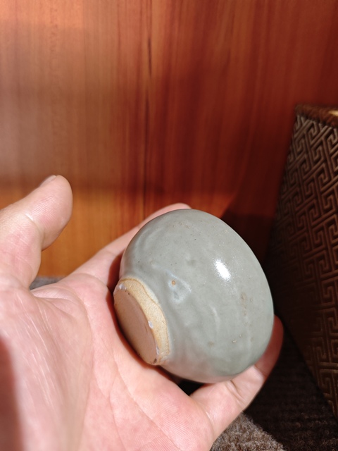 龍泉青釉印花罐拍賣，當前價格1300元
