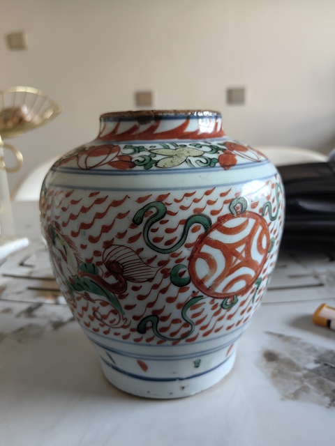 古玩陶瓷五彩獅子繡球紋罐真品鑒賞圖