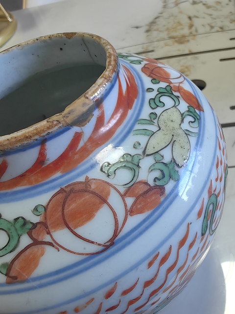 古玩陶瓷五彩獅子繡球紋罐真品鑒賞圖