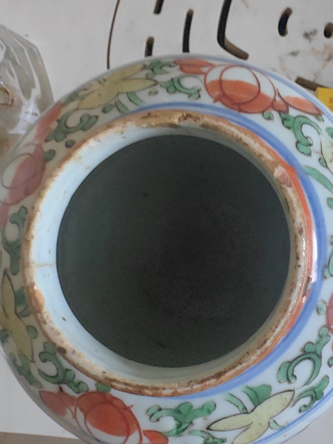 古玩陶瓷五彩獅子繡球紋罐真品鑒賞圖