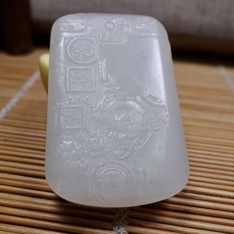 古玩玉器和田玉雕“龍紋牌”真品鑒賞圖