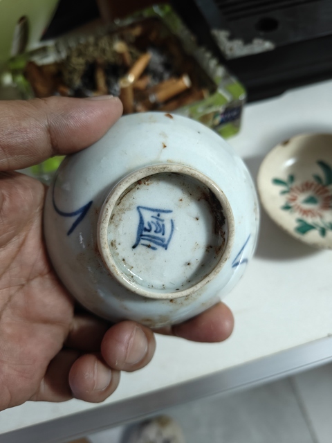 古玩陶瓷山水紋青花盤真品鑒賞圖