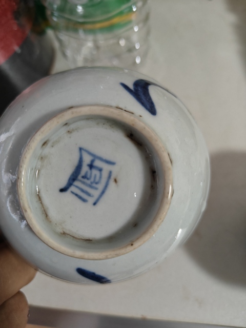 古玩陶瓷山水紋青花盤真品鑒賞圖