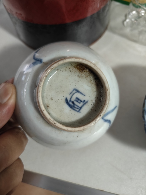 古玩陶瓷山水紋青花盤真品鑒賞圖