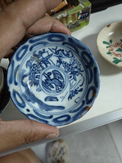 古玩陶瓷山水紋青花盤真品鑒賞圖