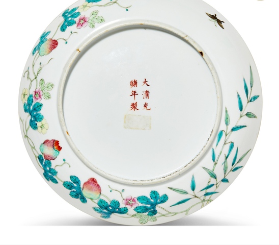 古玩陶瓷粉彩賴瓜紋臥盤真品鑒賞圖