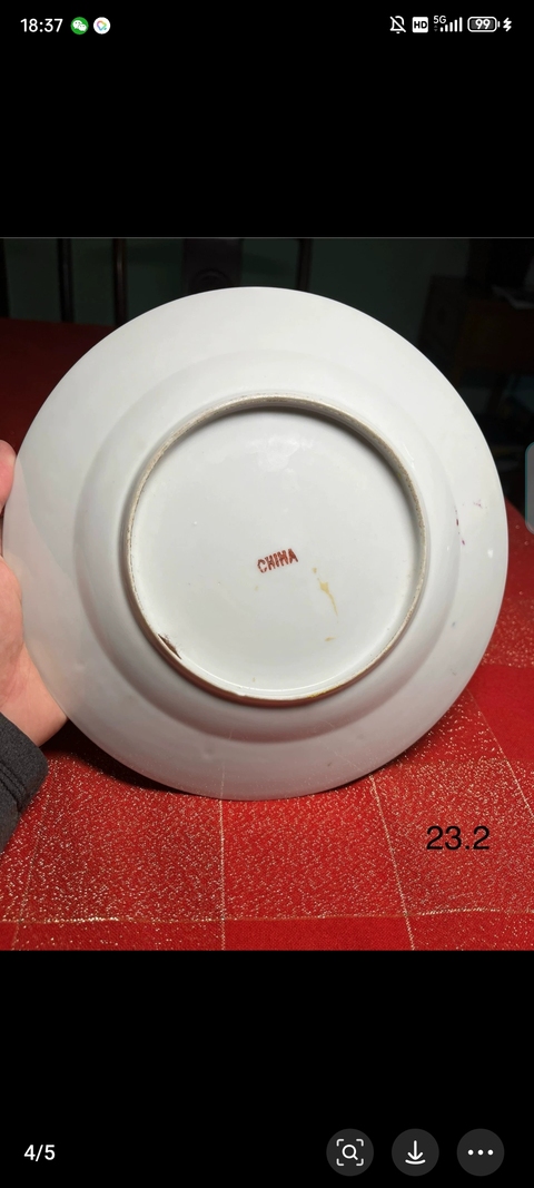 古玩陶瓷黃地粉彩花卉紋盤真品鑒賞圖