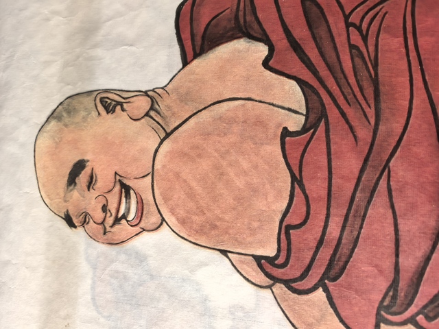 古玩字畫柯琦紅衣彌勒真品鑒賞圖